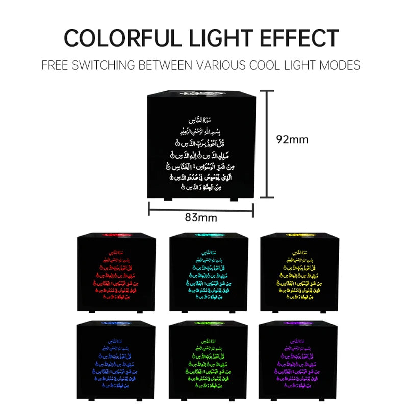 Koran Bright Night Light Quran Azan Islamic Muslim Lamp Holy Portable Wireless Bluetooth Speaker Arab Ramadan Caixa De Som Music