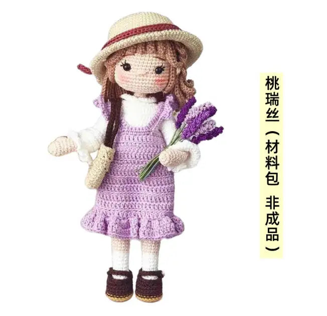 ⭐ Häkelset Puppe DIY | Amigurumi Kit Mädchen | Beweglich mit Draht | Garn & Nadel