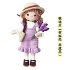 ⭐ Häkelset Puppe DIY | Amigurumi Kit Mädchen | Beweglich mit Draht | Garn & Nadel