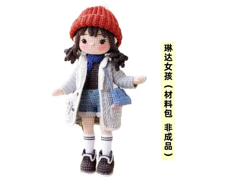 ⭐ Häkelset Puppe DIY | Amigurumi Kit Mädchen | Beweglich mit Draht | Garn & Nadel
