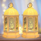 ⭐ LED Ramadan Laterne Deko | Eid Mubarak Licht | Batteriebetriebenes Nachtlicht | Islamisches Geschenk