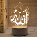 ⭐3D LED Nachtlicht Ramadan | Acryl Deko Lampe | USB Stimmungslicht Eid