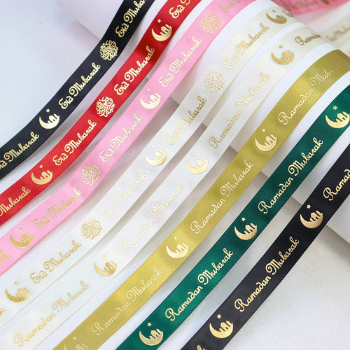 ⭐Satin Geschenkband Eid Mubarak | Goldfolien Aufdruck | Ramadan Deko & Verpackung