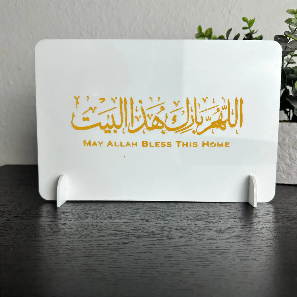 ⭐Acryl Schild May Allah Bless This Home | Islamische Tischdeko | Geschenk zum Einzug