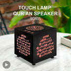 Koran Bright Night Light Quran Azan Islamic Muslim Lamp Holy Portable Wireless Bluetooth Speaker Arab Ramadan Caixa De Som Music