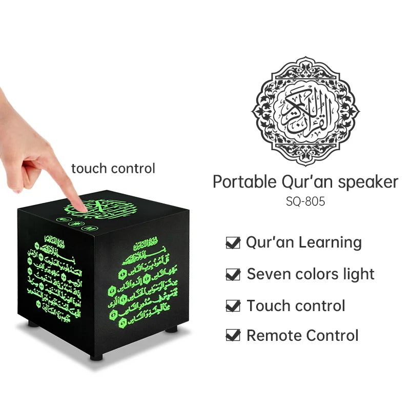 Koran Bright Night Light Quran Azan Islamic Muslim Lamp Holy Portable Wireless Bluetooth Speaker Arab Ramadan Caixa De Som Music