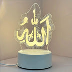 ⭐3D LED Nachtlicht Ramadan | Acryl Deko Lampe | USB Stimmungslicht Eid