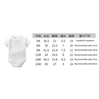 ⭐Personalisierter Baby Body "Mein Erstes Eid" | Wunschname Aufdruck | Islamisches Geschenk zur Geburt