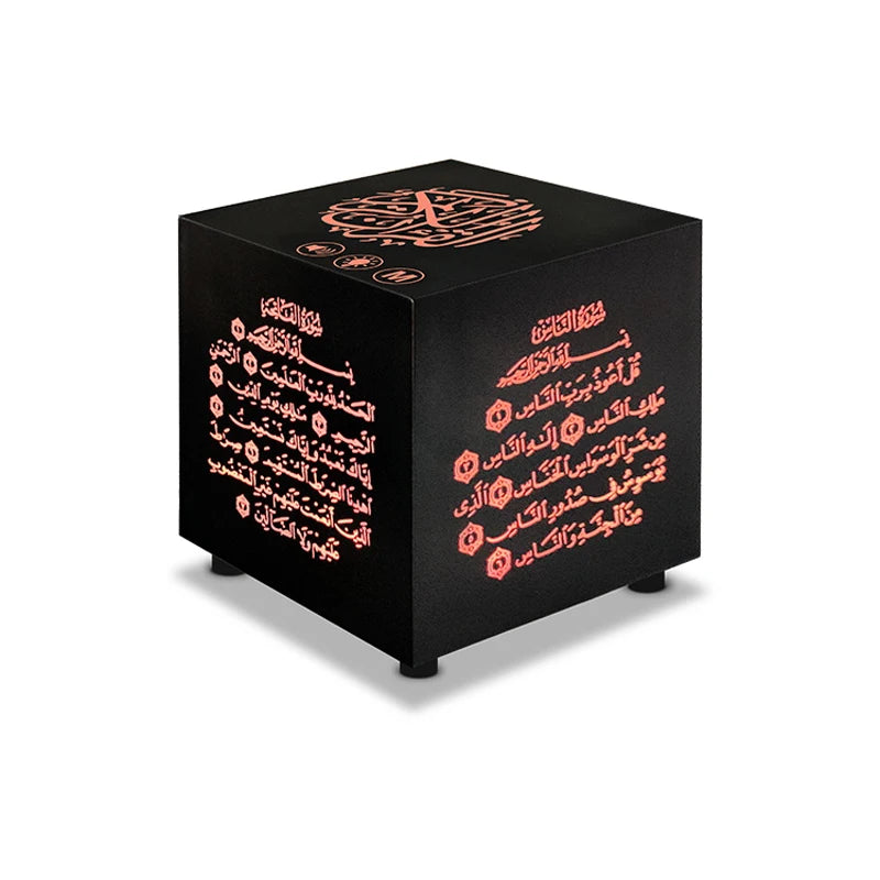 Koran Bright Night Light Quran Azan Islamic Muslim Lamp Holy Portable Wireless Bluetooth Speaker Arab Ramadan Caixa De Som Music
