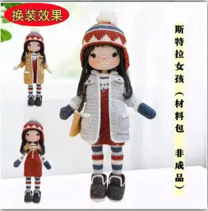 ⭐ Häkelset Puppe DIY | Amigurumi Kit Mädchen | Beweglich mit Draht | Garn & Nadel