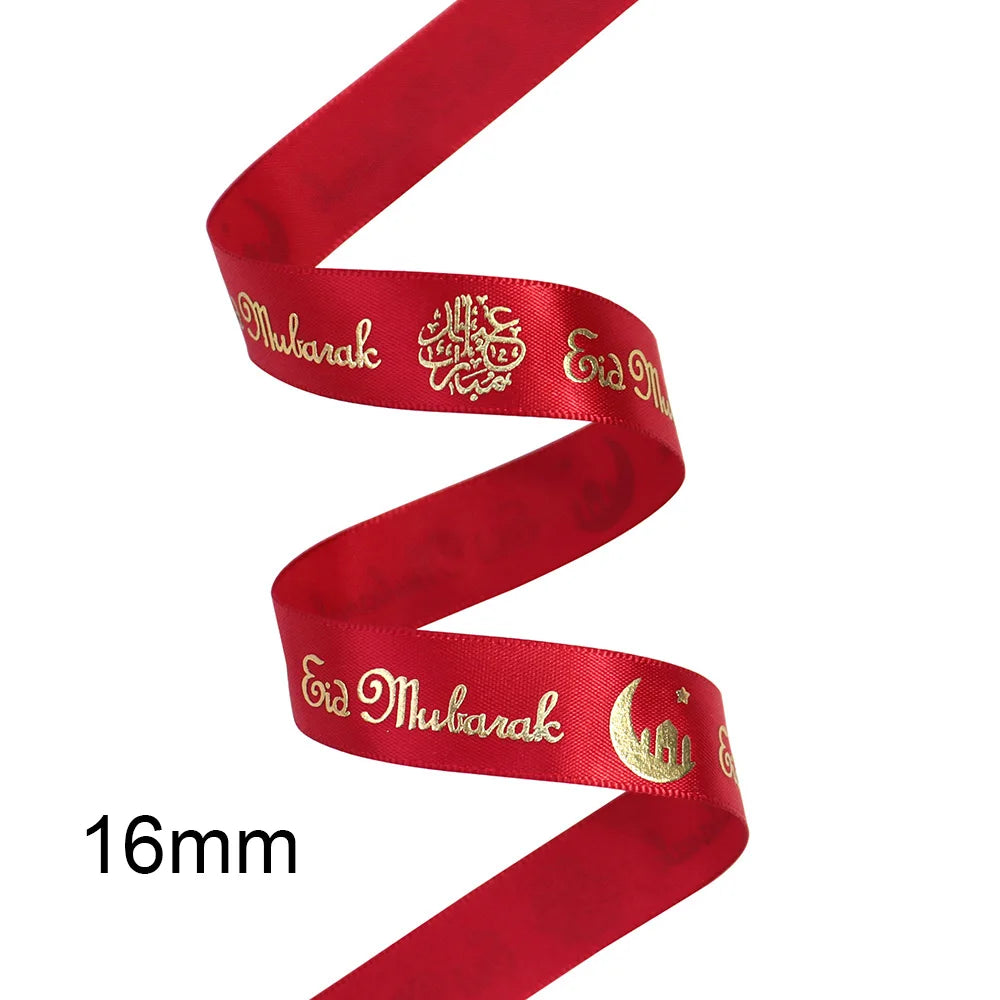 ⭐Satin Geschenkband Eid Mubarak | Goldfolien Aufdruck | Ramadan Deko & Verpackung