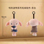 15/30cm New Cute Dobby Genuine Harry Potter Plush Toy The Elf Cute Soft Stuffed Plush Animals Dolls for Children Birthday Gift