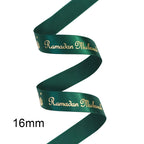 ⭐Satin Geschenkband Eid Mubarak | Goldfolien Aufdruck | Ramadan Deko & Verpackung