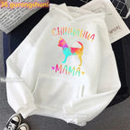 ⭐ Golden Retriever Hoodie Damen | Just A Girl Who Loves | Hundemama Geschenk