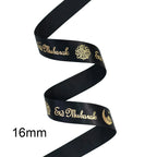 ⭐Satin Geschenkband Eid Mubarak | Goldfolien Aufdruck | Ramadan Deko & Verpackung